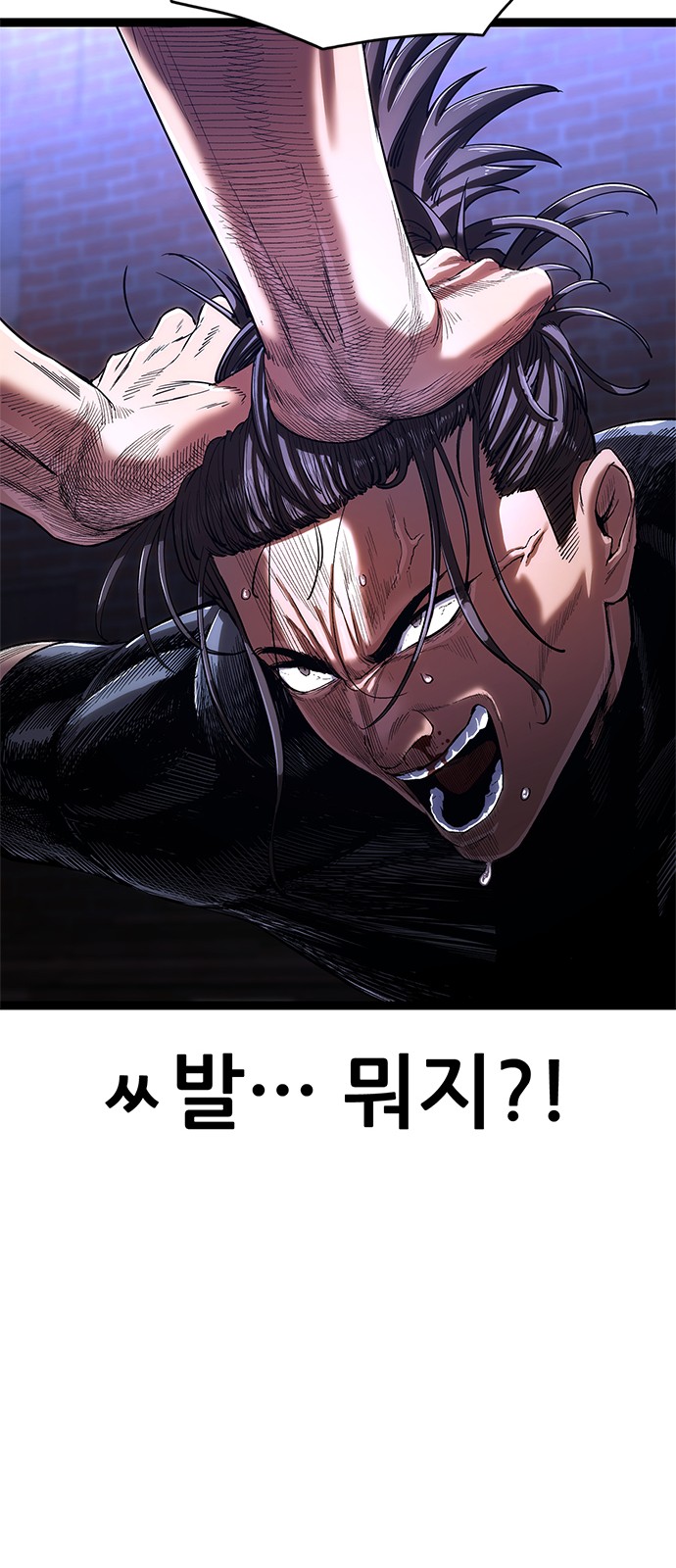 94 페이지
