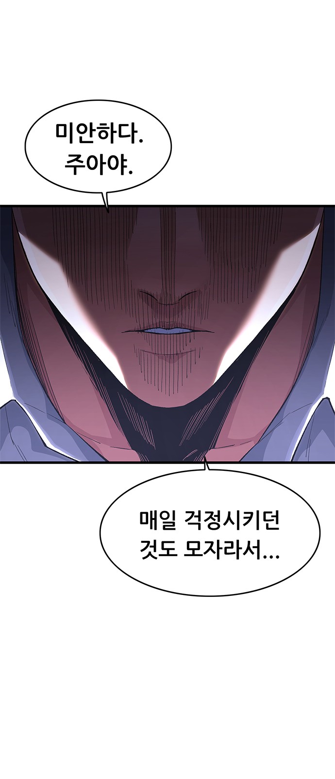 116 페이지
