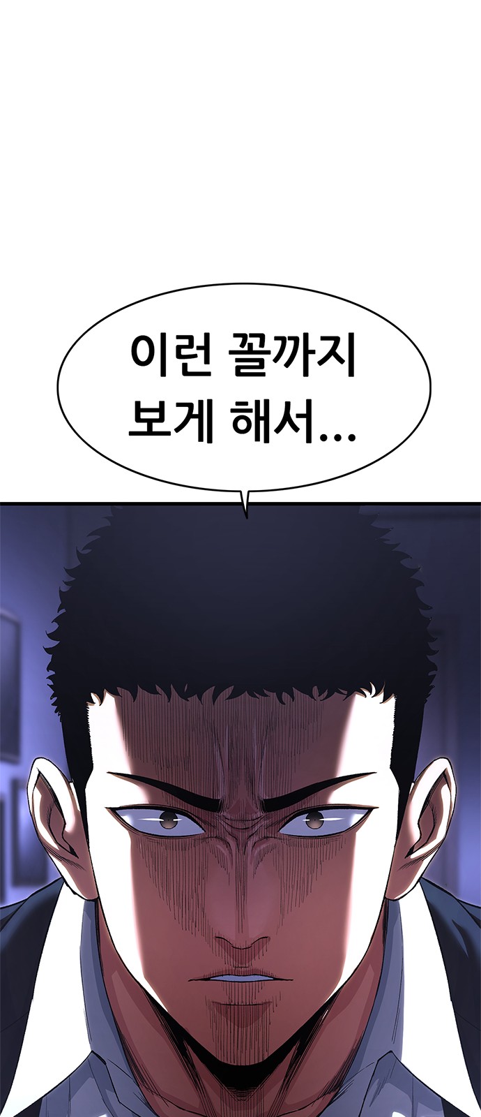 117 페이지