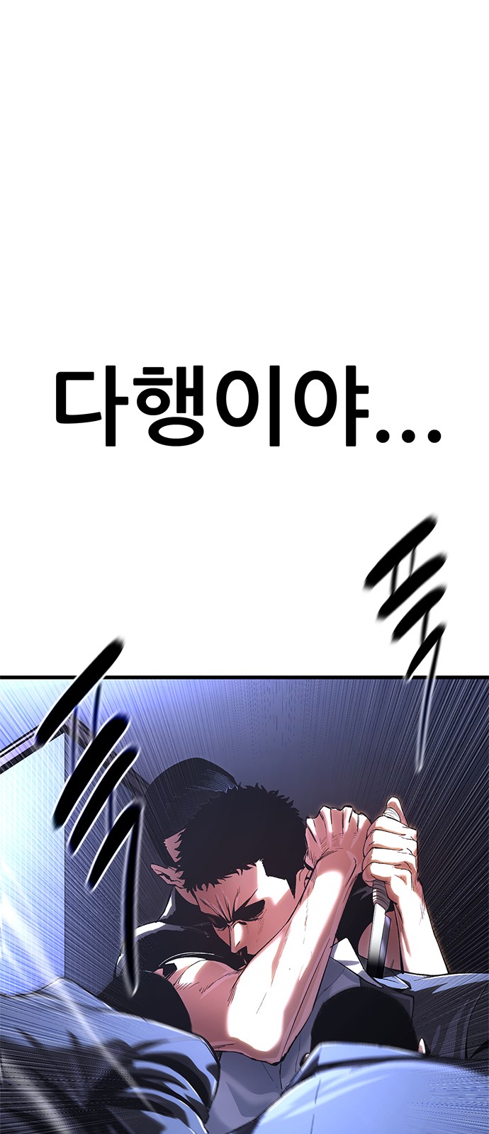 124 페이지