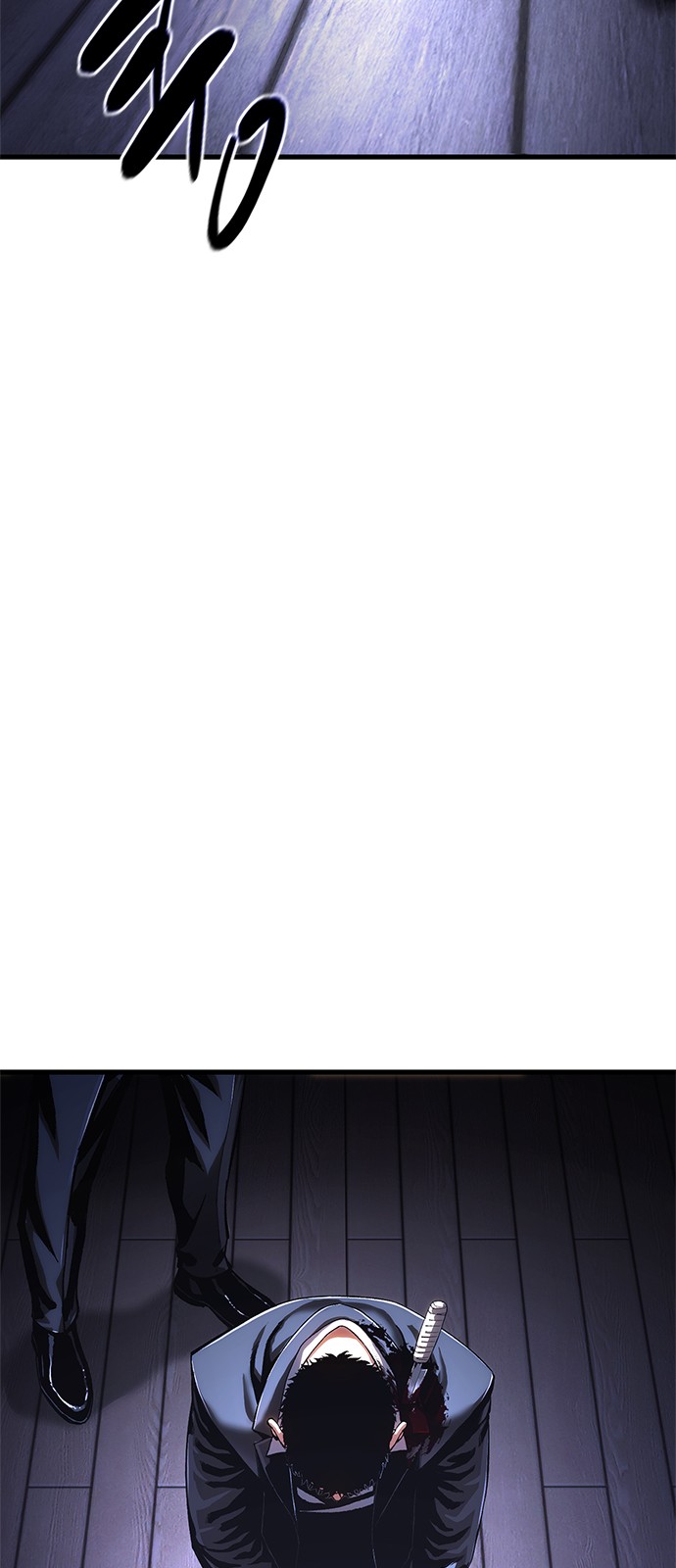 127 페이지