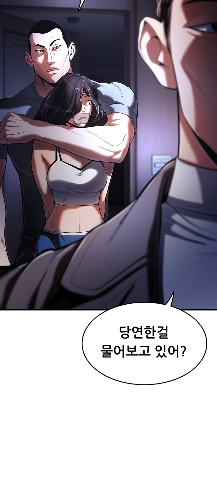 131 페이지