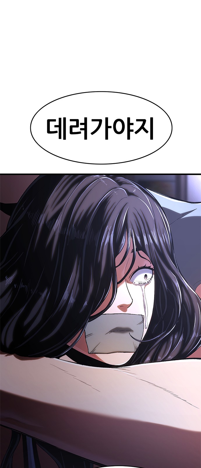 132 페이지
