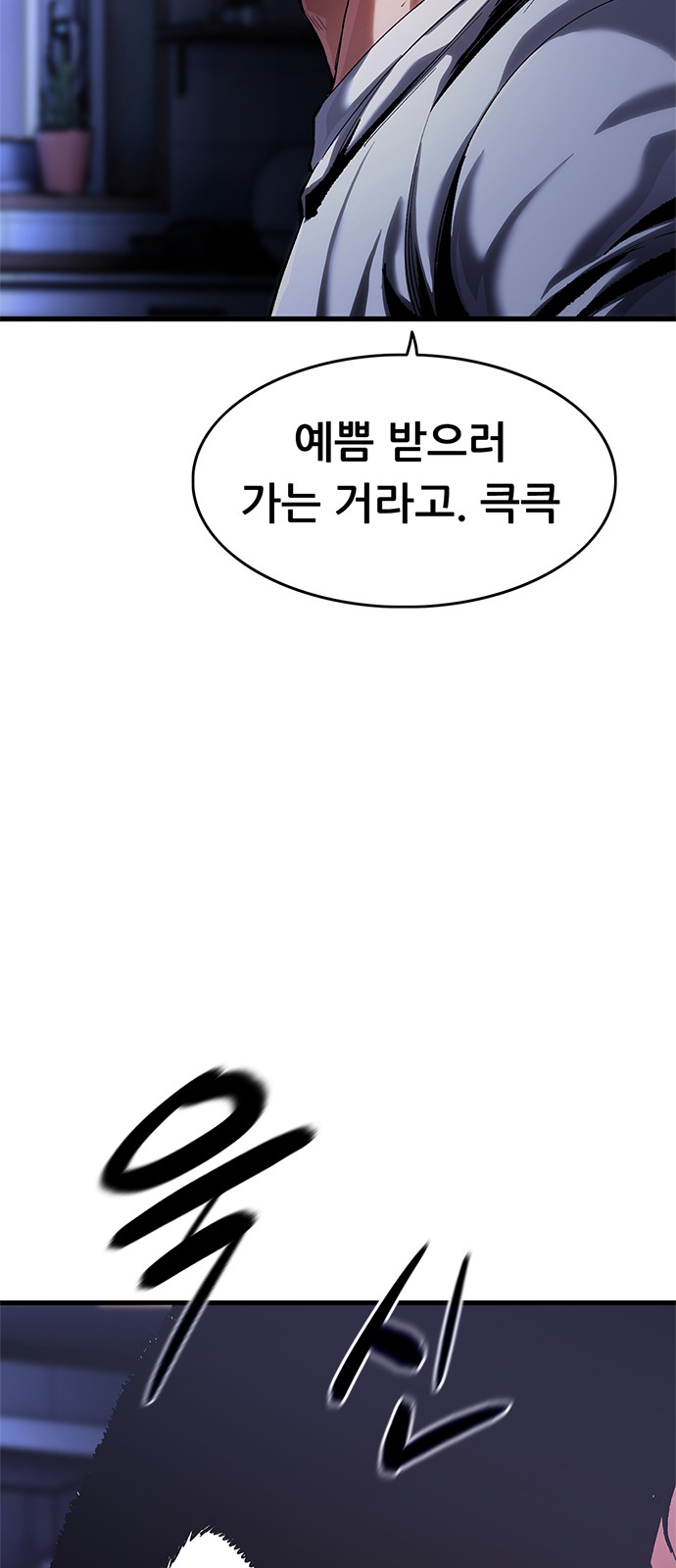 141 페이지