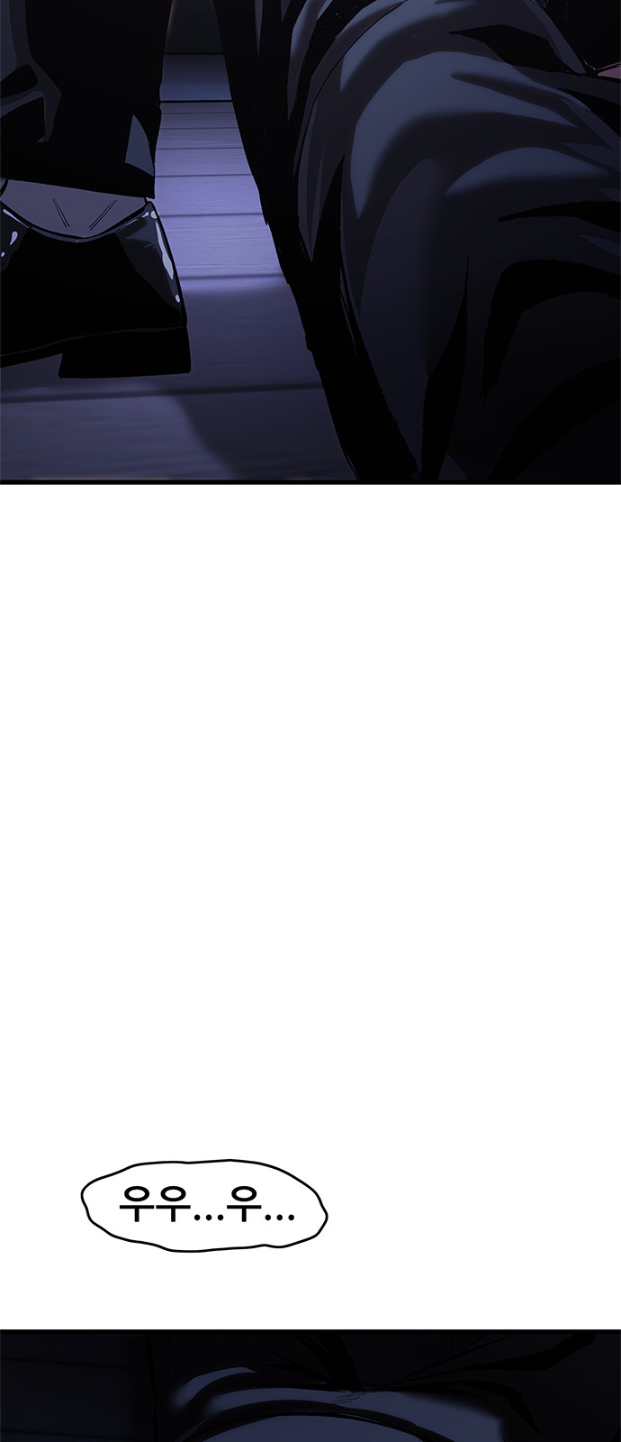144 페이지
