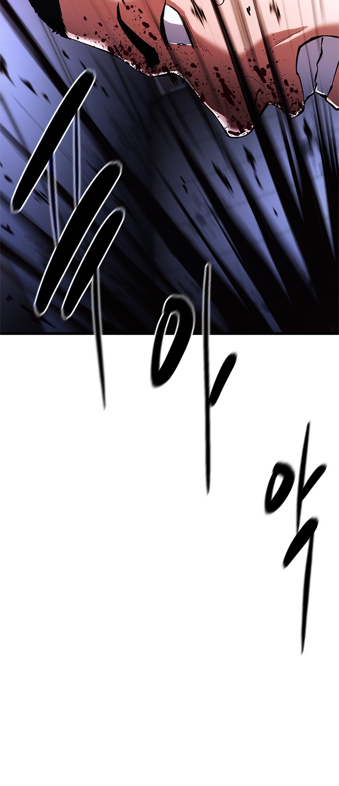 150 페이지