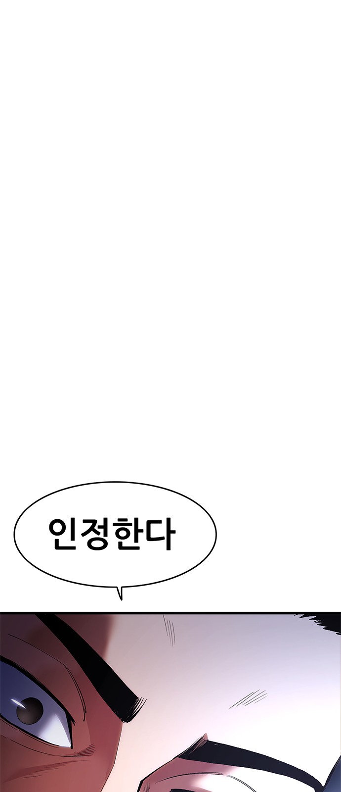 152 페이지