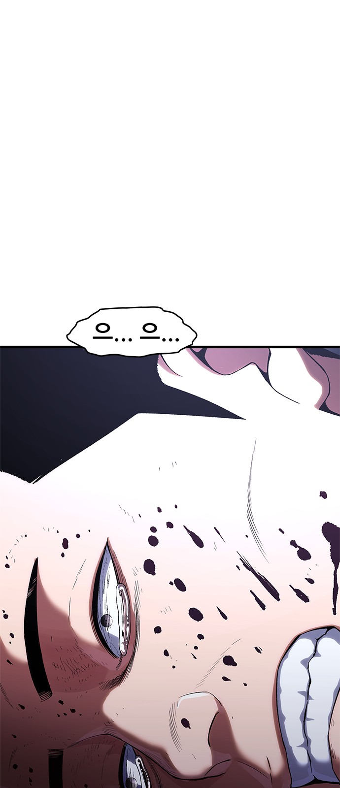 167 페이지