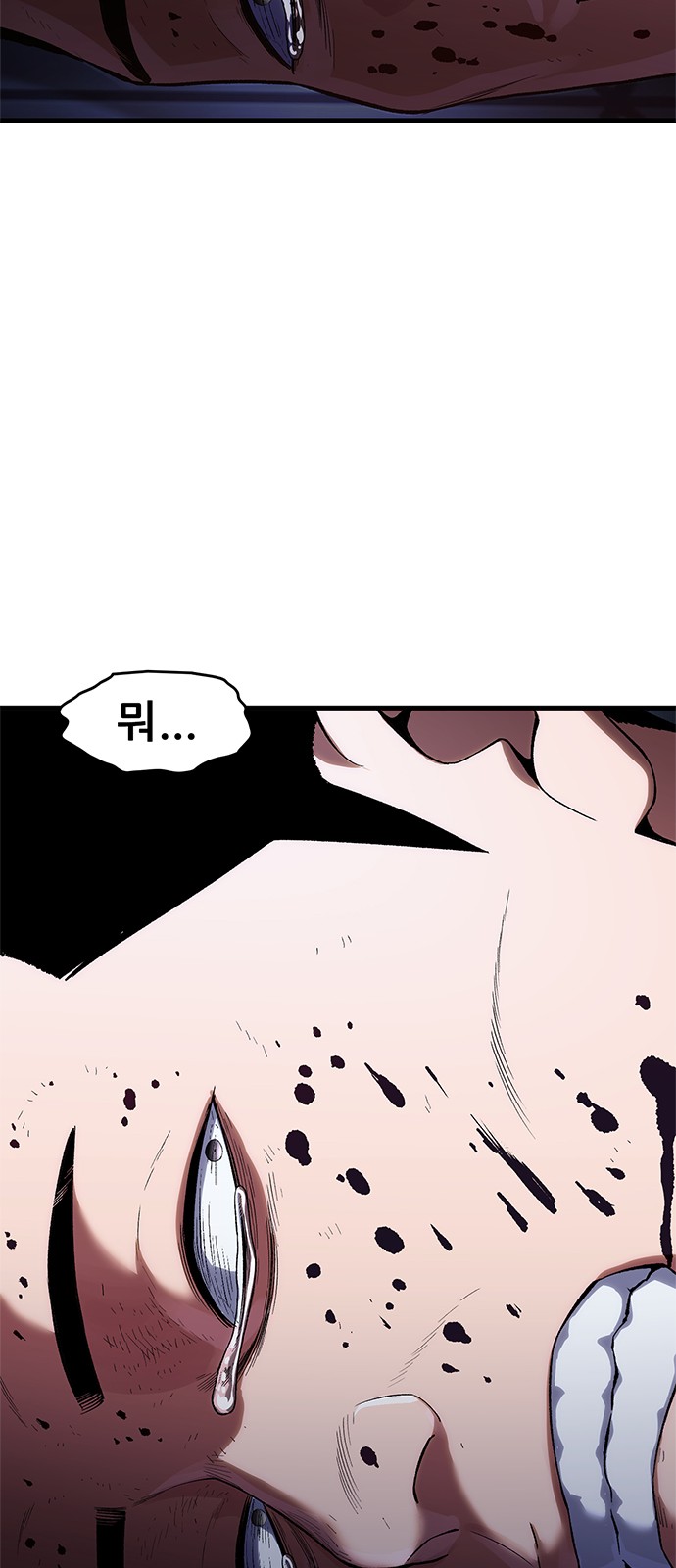 168 페이지