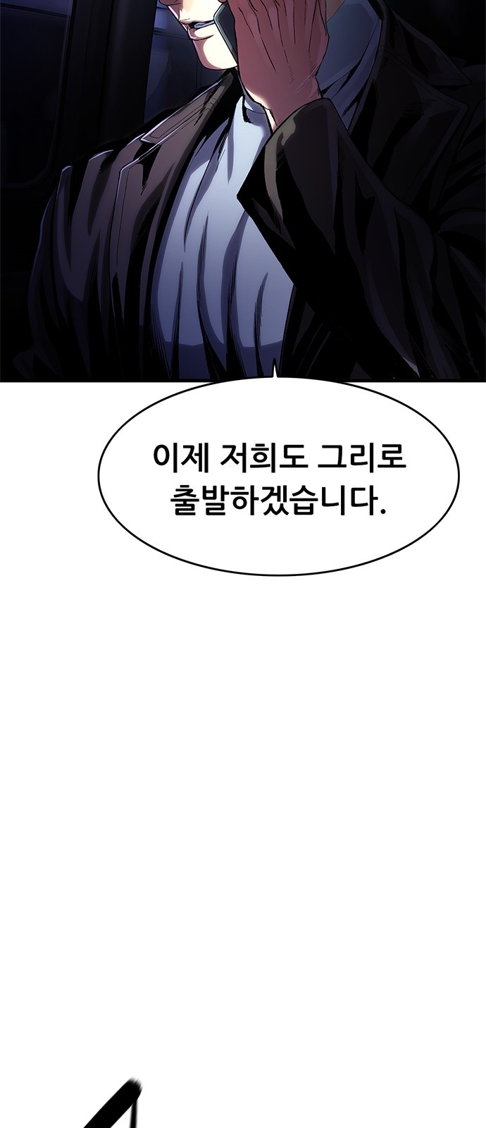 176 페이지