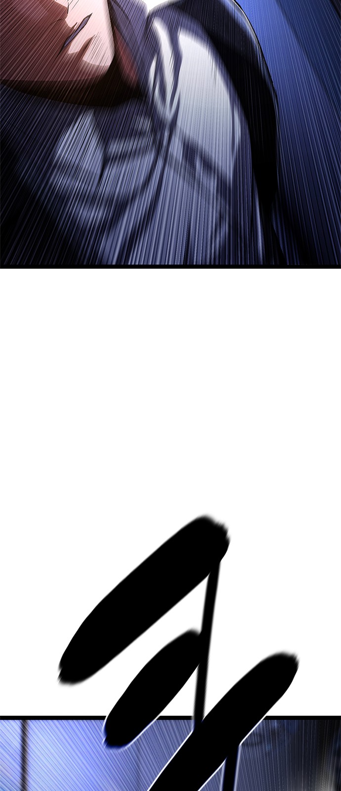 89 페이지
