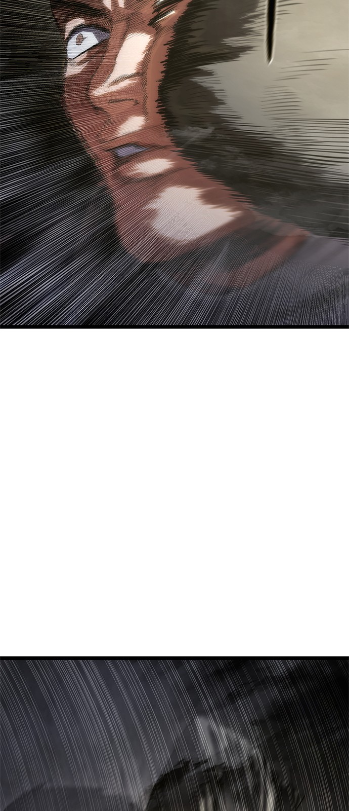 119 페이지