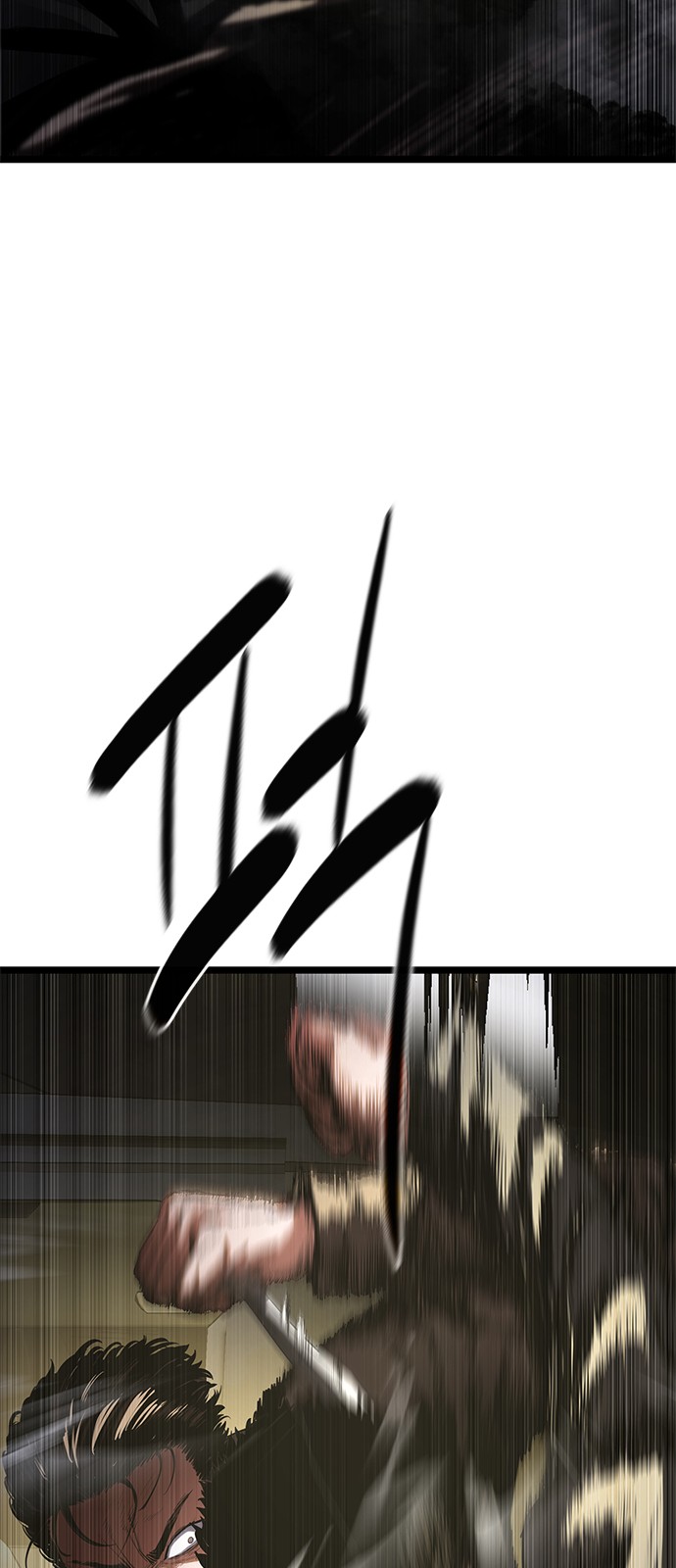 123 페이지