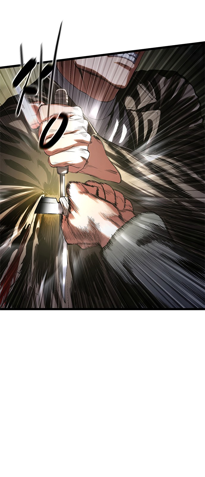 132 페이지