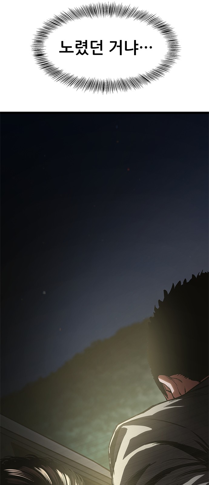 136 페이지