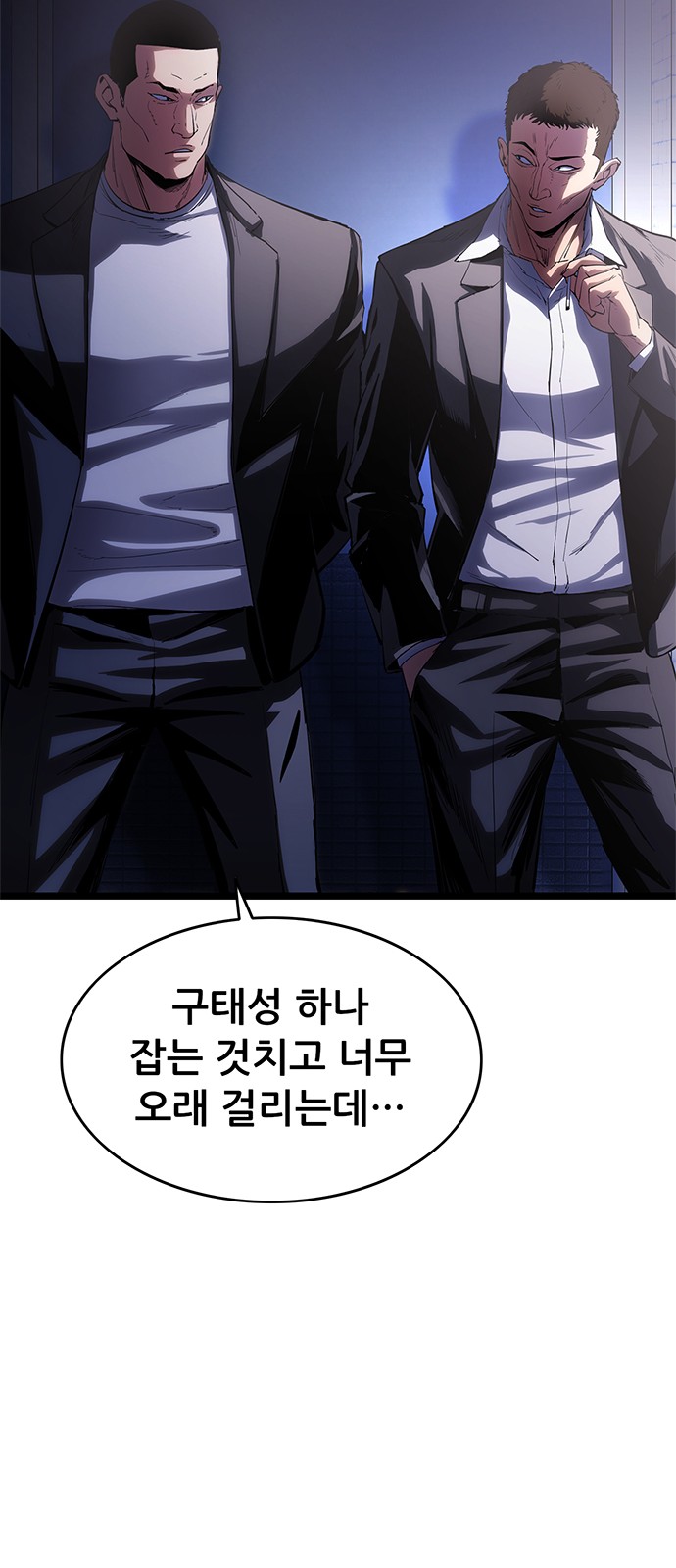 152 페이지