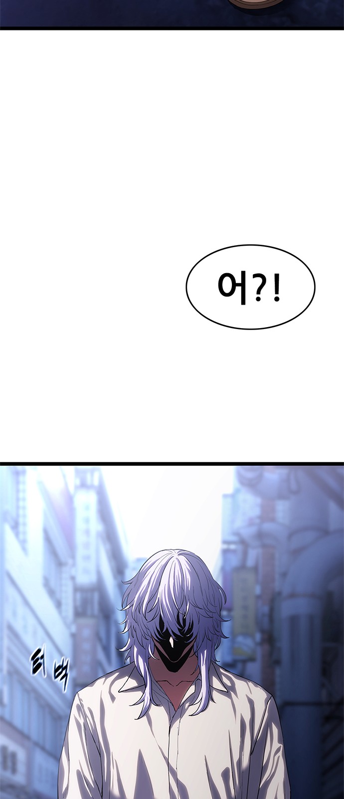 155 페이지