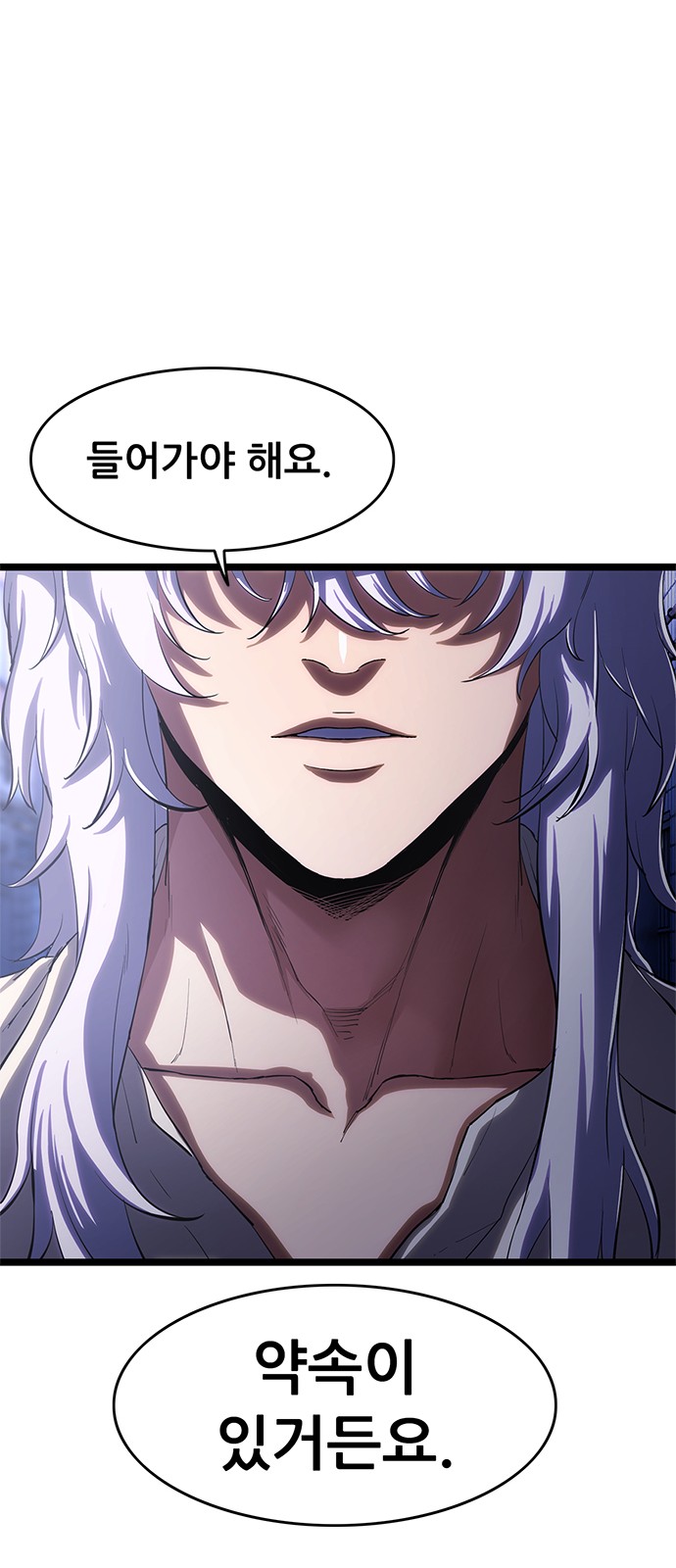 158 페이지