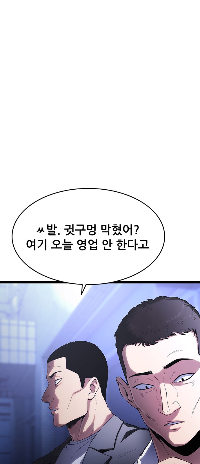 159 페이지