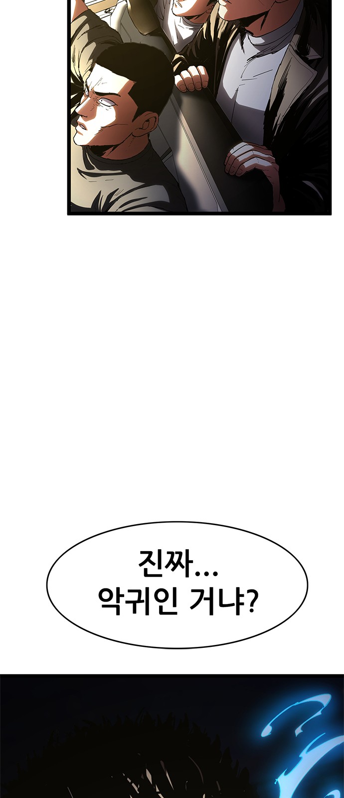 75 페이지