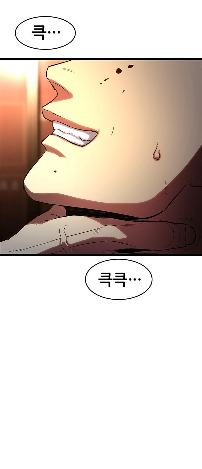 115 페이지