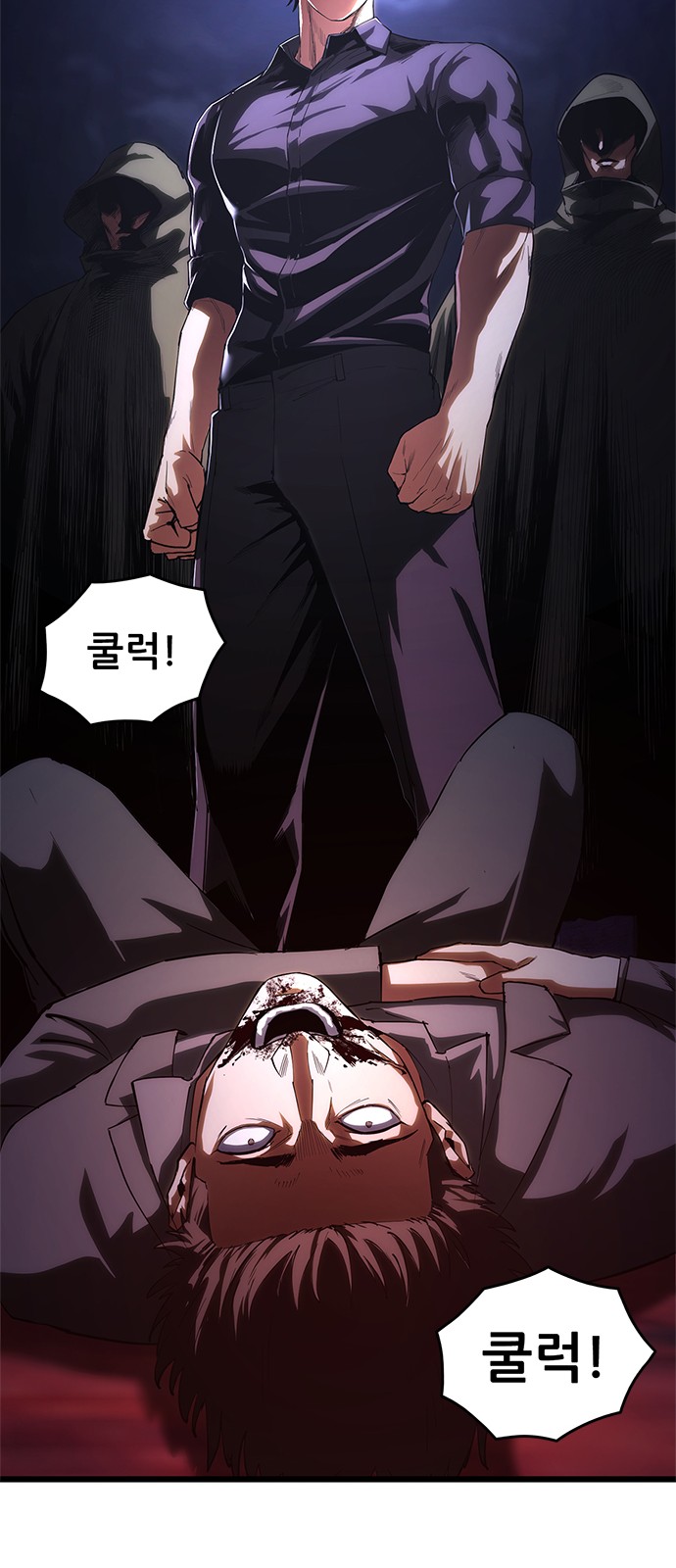 120 페이지