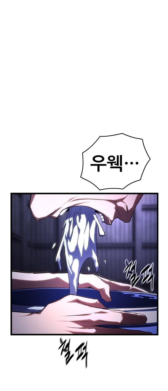 126 페이지