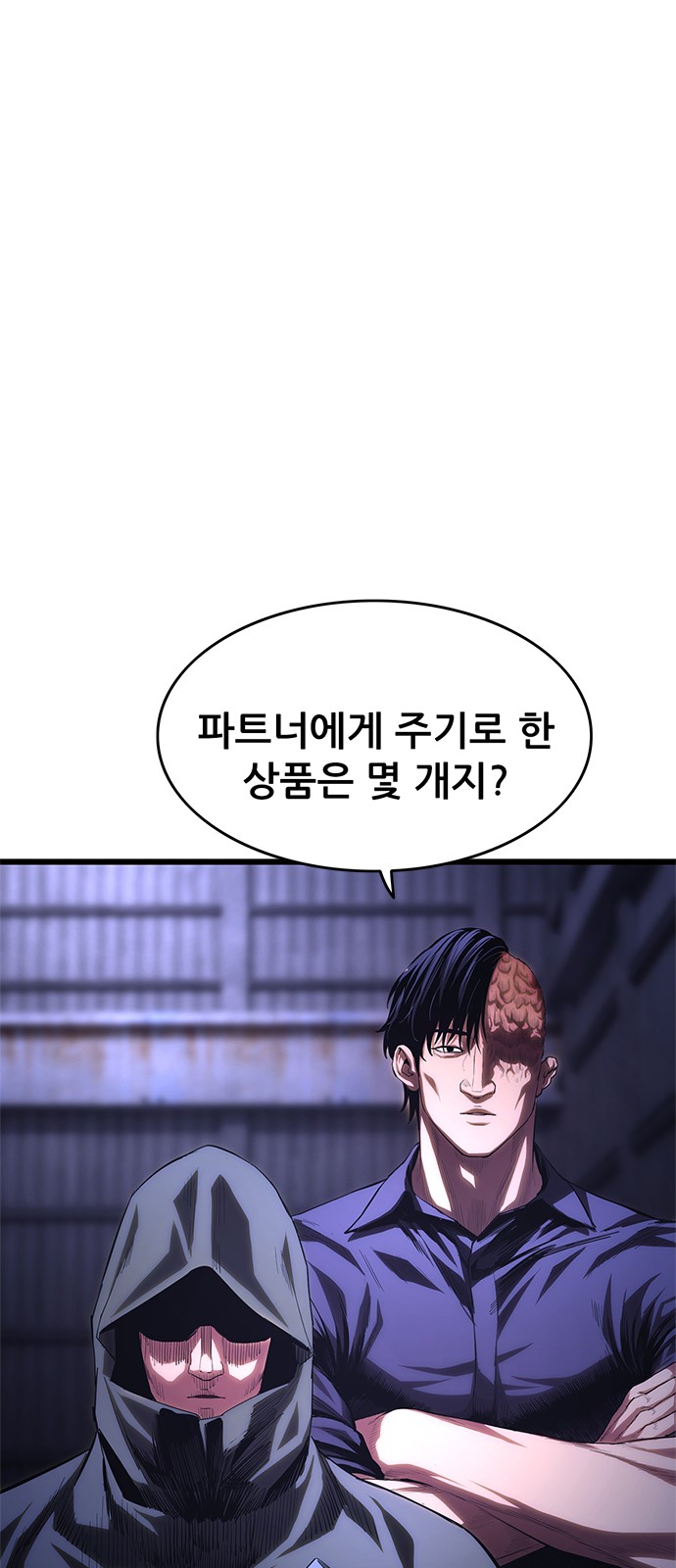 131 페이지