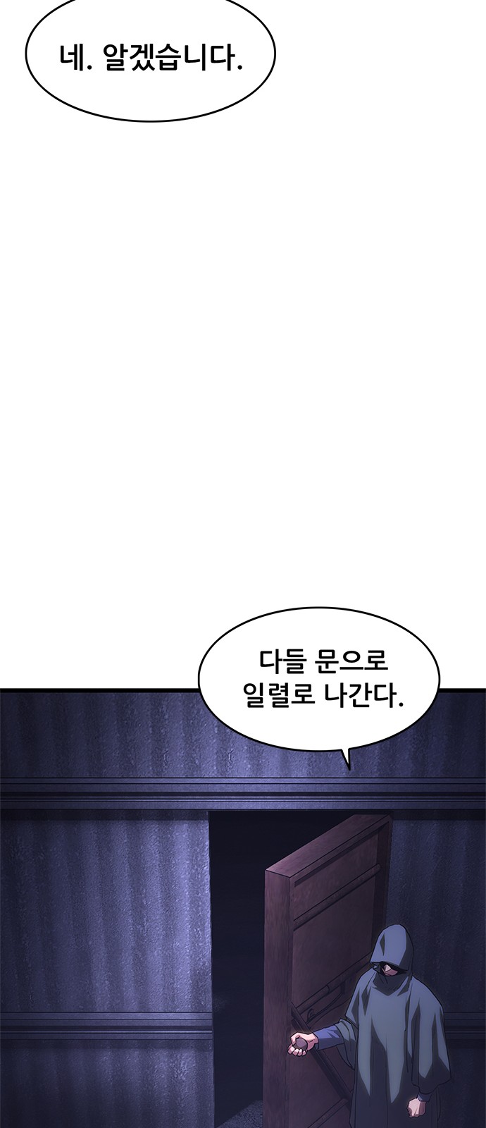134 페이지