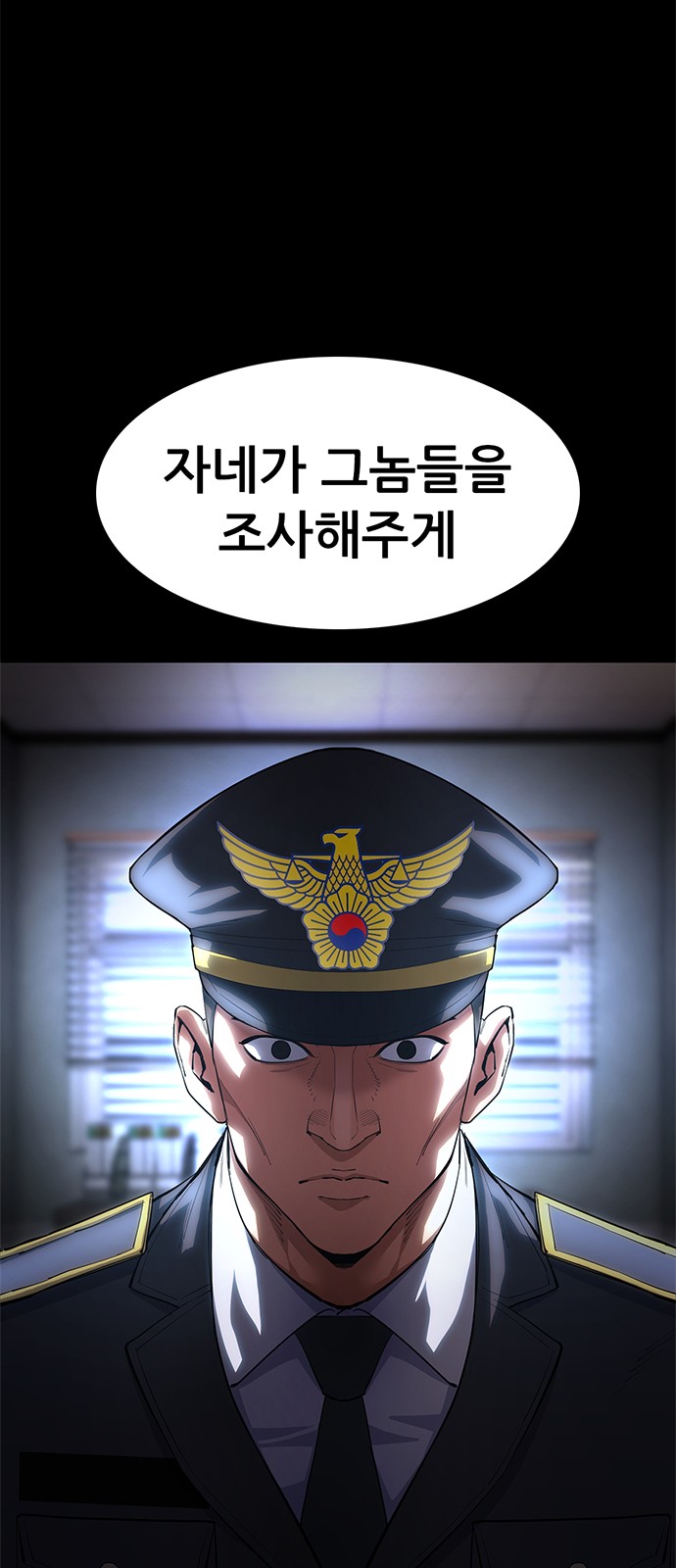95 페이지