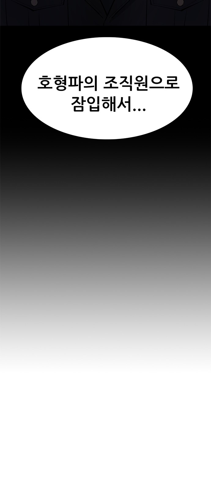 96 페이지