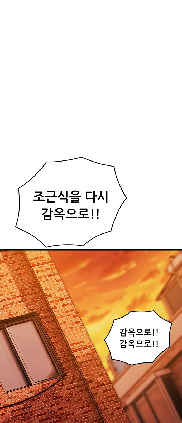 120 페이지