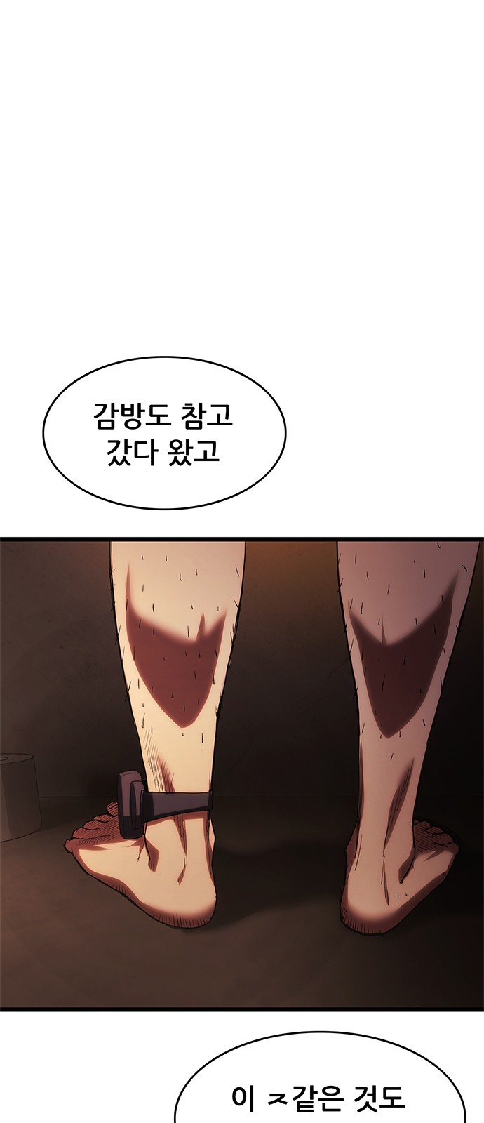 124 페이지