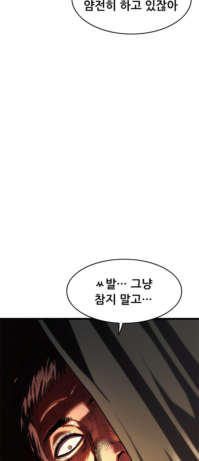 125 페이지