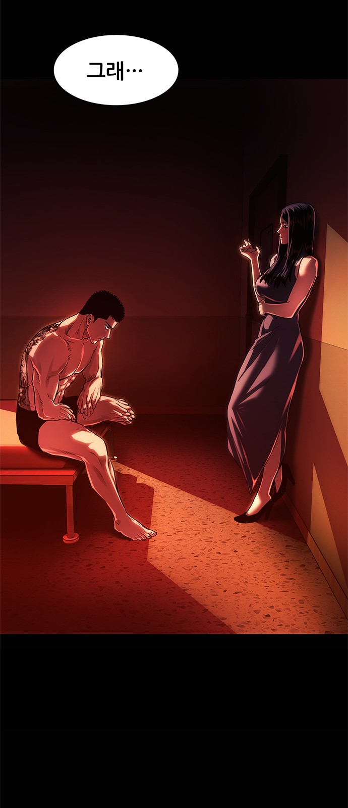 134 페이지
