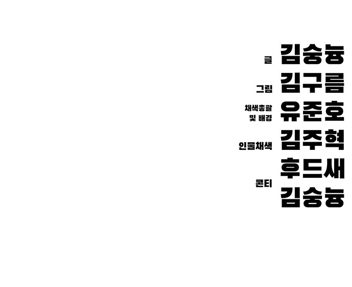 156 페이지