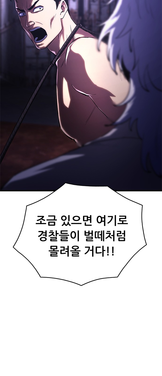 50 페이지