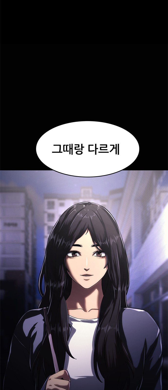 95 페이지