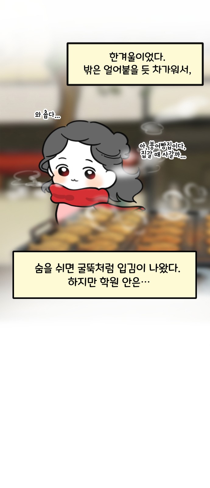23 페이지