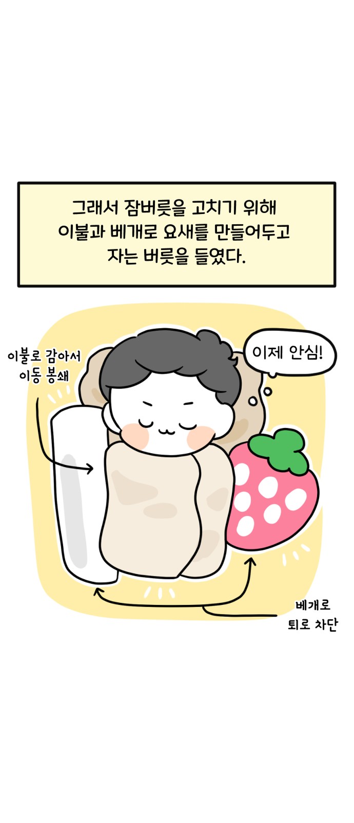 25 페이지
