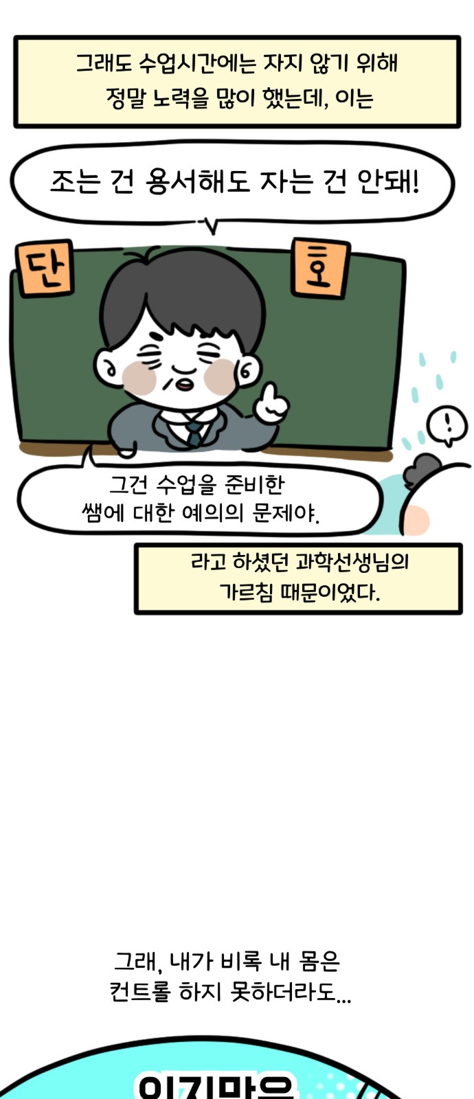 22 페이지