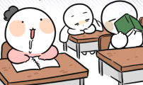 33빵 시험기간이다