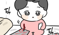 34빵 노력의 상대성