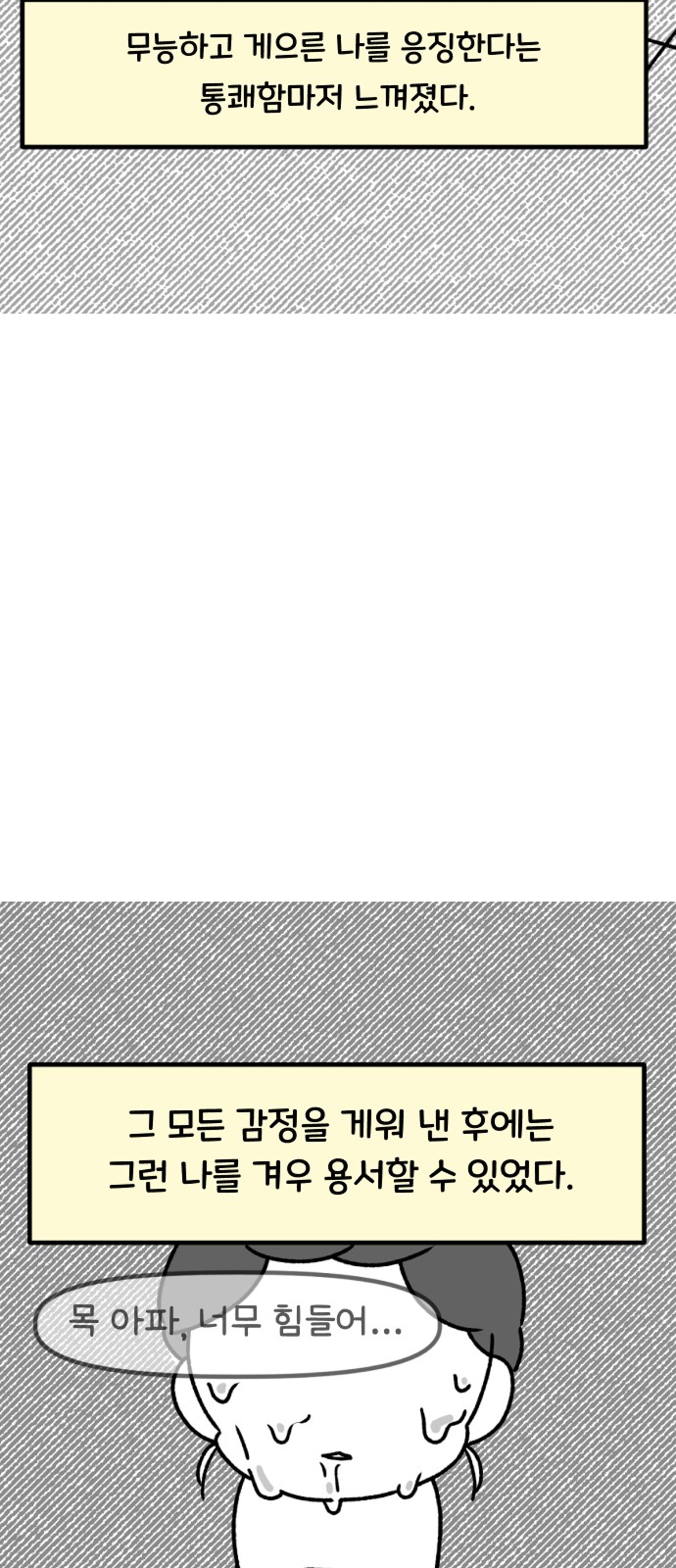 17 페이지