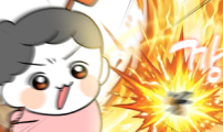 41빵 야생의 OOO 출현!