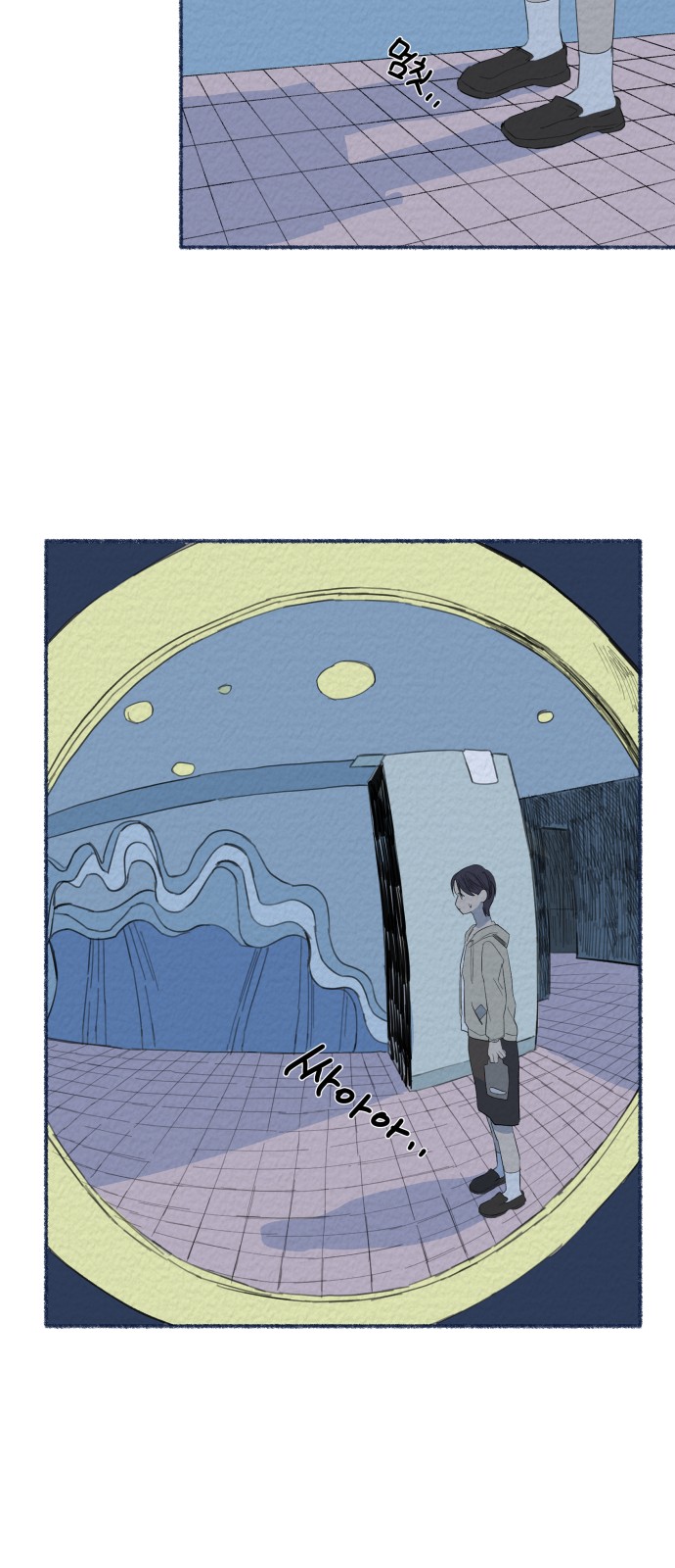 35 페이지