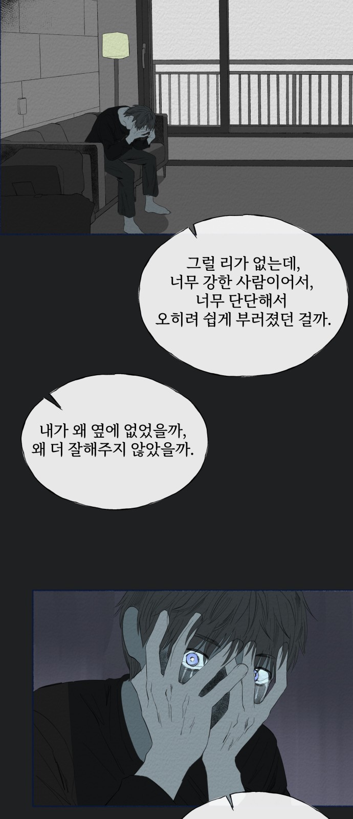 22 페이지
