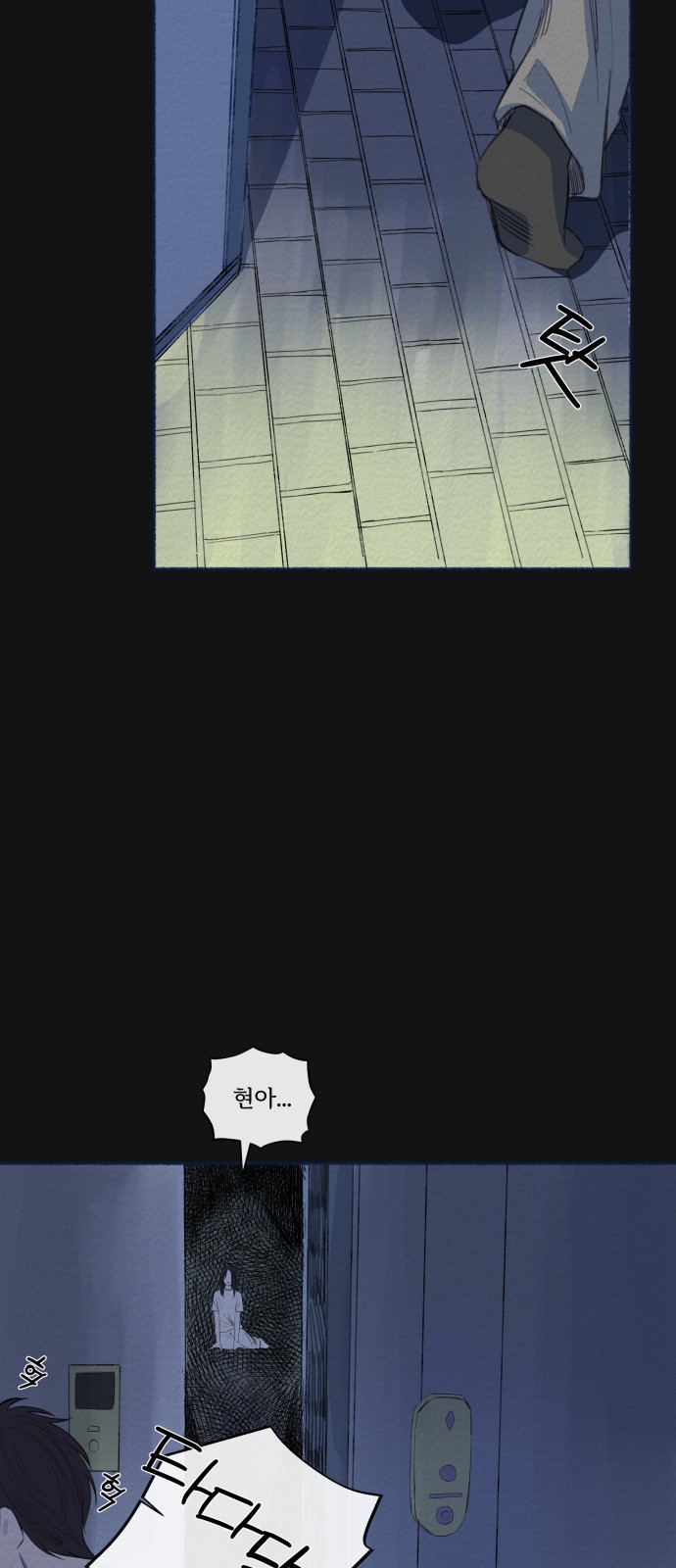 32 페이지