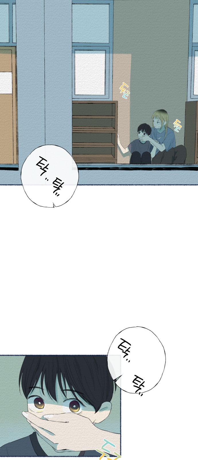 22 페이지