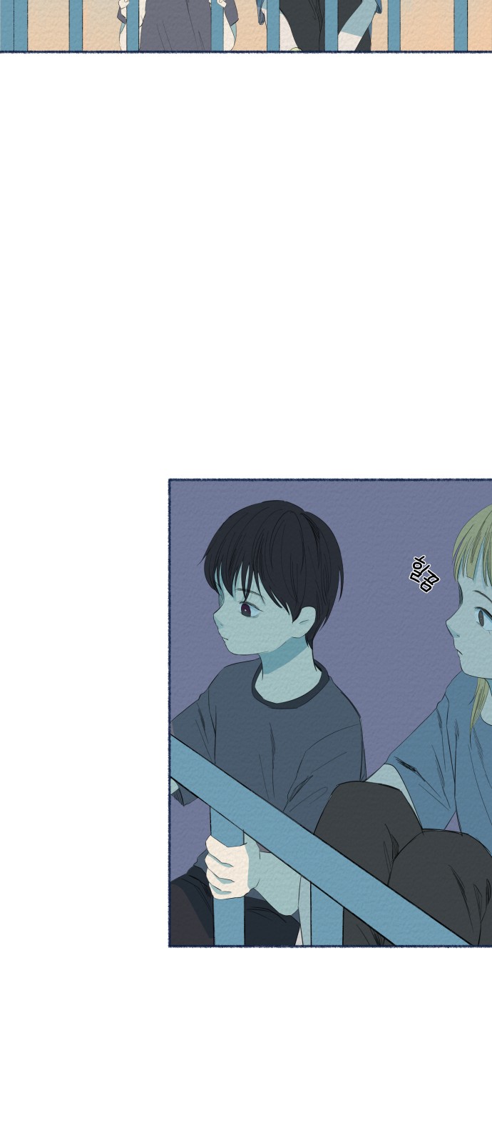 28 페이지